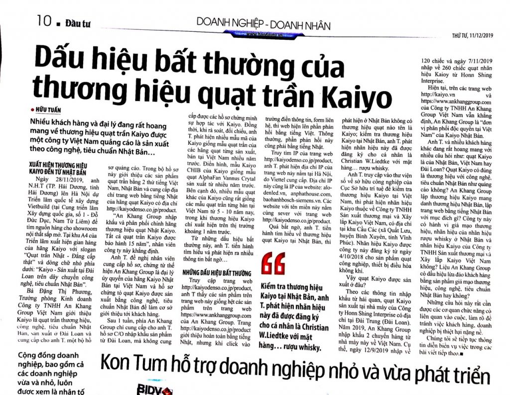 quat-tran-kaiyo-thuong-hieu-gia-mao