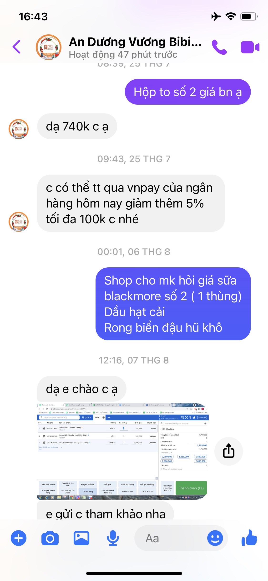 z2745390338185 694237f97978ed2c12124db206acca31