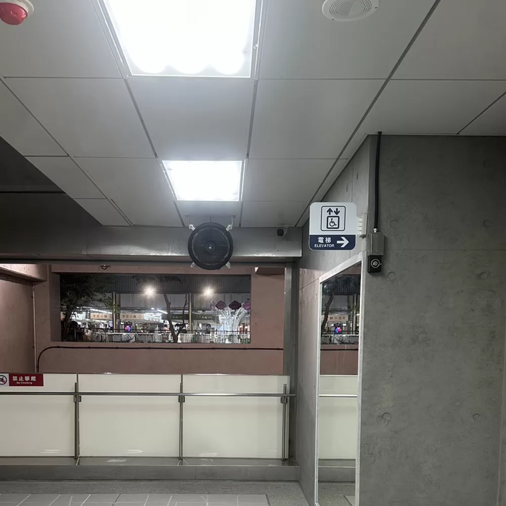 quat-lam-mat-nha-ve-sinh