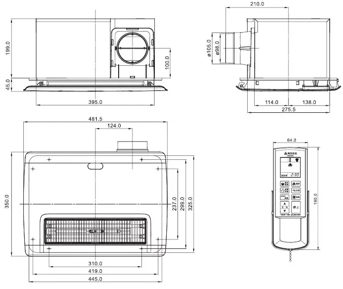Thông số kích thước (mm)